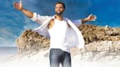 Kendji Girac, Les 10 Ans, Tournée