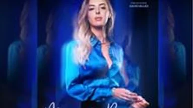 Meryem Benoua, Reflet