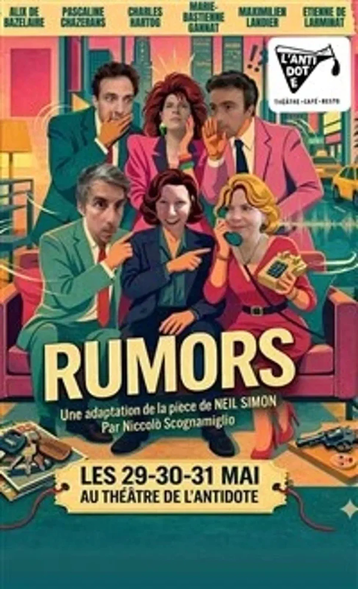 Rumors