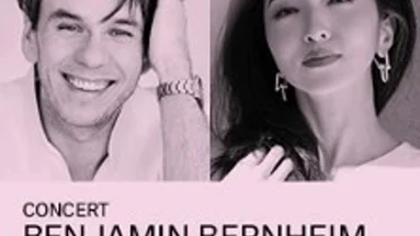 Benjamin Bernheim et Qiaochu Li