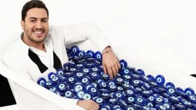 Amine Radi