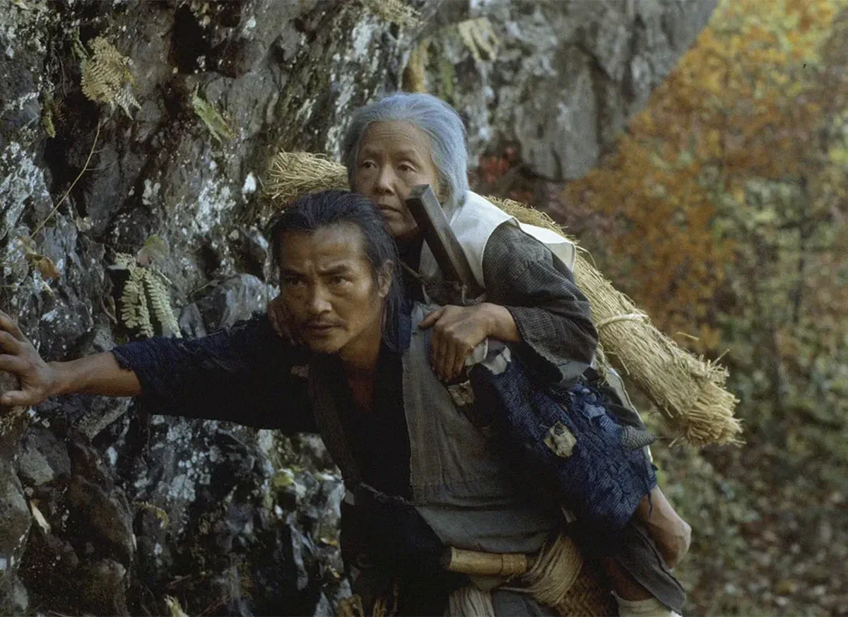 De la montagne | La Ballade de Narayama