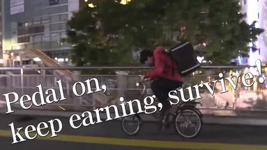 Imaginaires Documentaires x Fenêtre sur le Japon | Tokyo Uber Blues [東京自転車節] de Taku Aoyagi