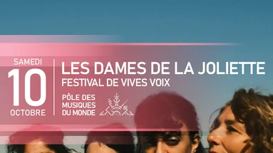LES DAMES DE LA JOLIETTE