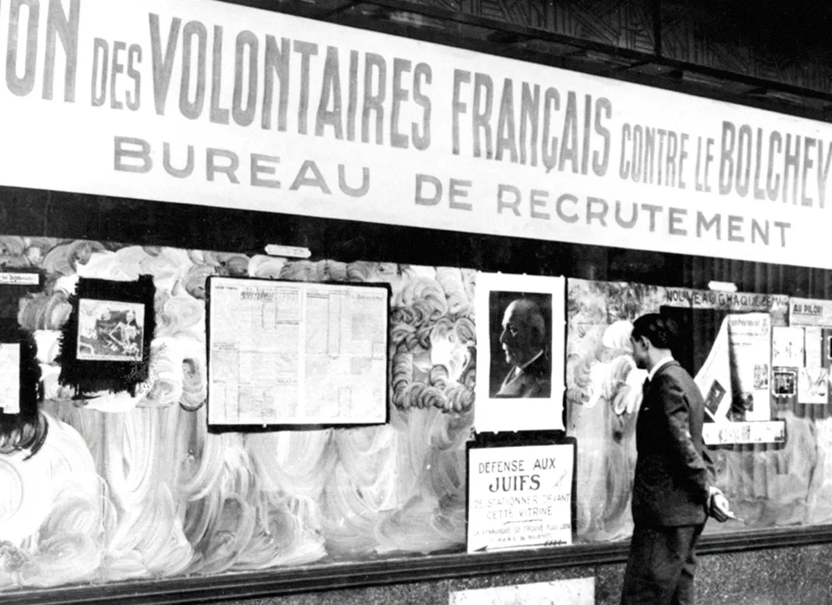 Marcel Ophüls, cinéaste et historien | Le Chagrin et la Pitié - Partie 2